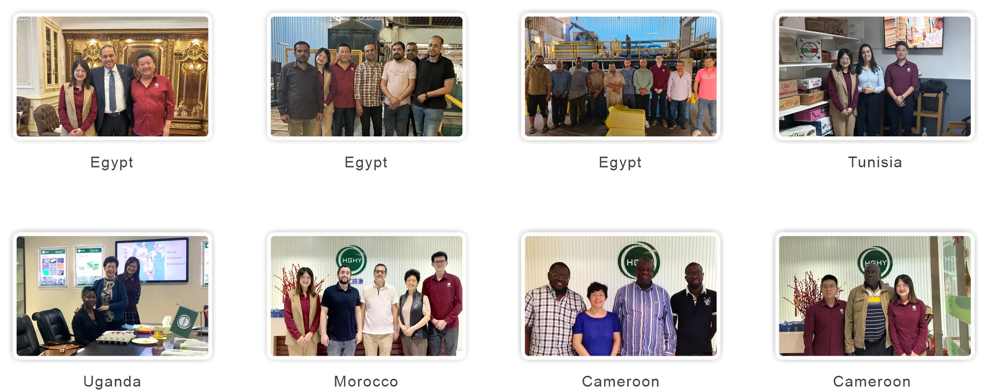 首页插图21 HGHY-African-Customer-2.webp